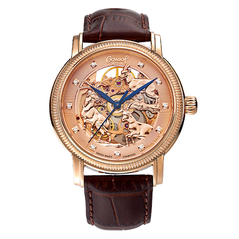 Đồng Hồ Linh Vật